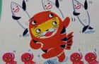 小故事｜小貓魚的生日