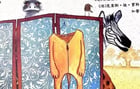 繪本故事 | 要是動物能換衣服
