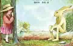 小故事｜兔子先生和美好的禮物