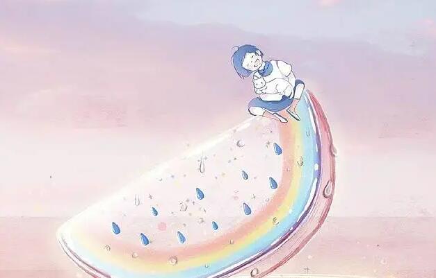 星星組成我愛你