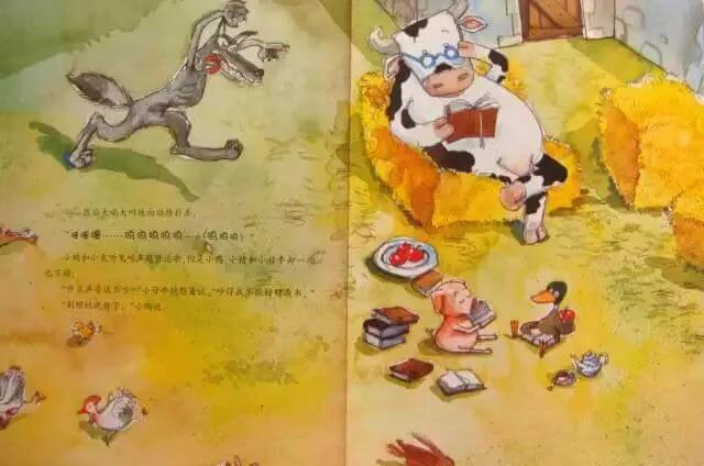 繪本故事 | 一隻有教養的狼