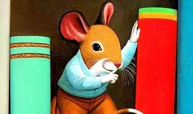 繪本故事 | 圖書館裏的老鼠