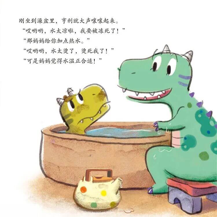 繪本故事 | 小邋遢亨利
