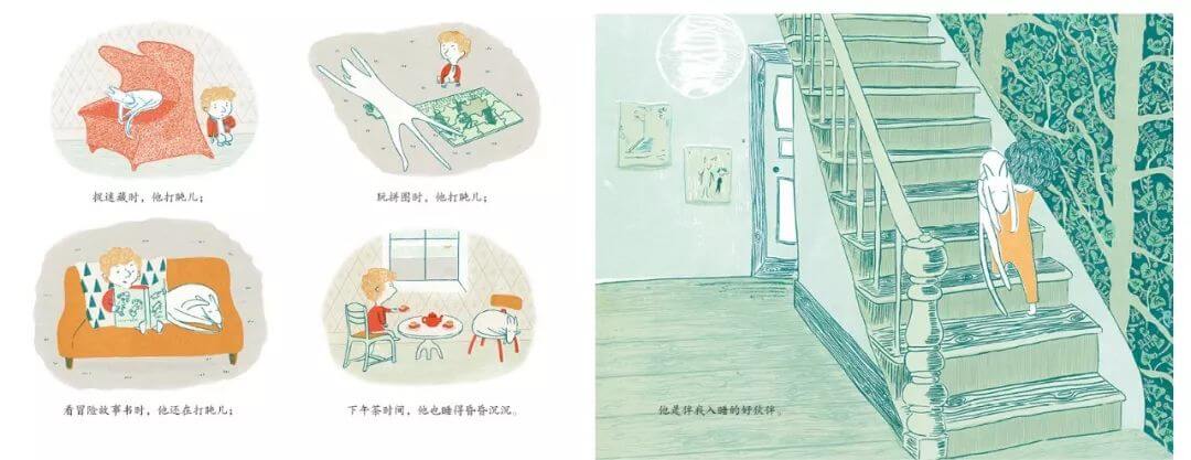 兒童故事 | 月亮貓睡醒了（語音版）