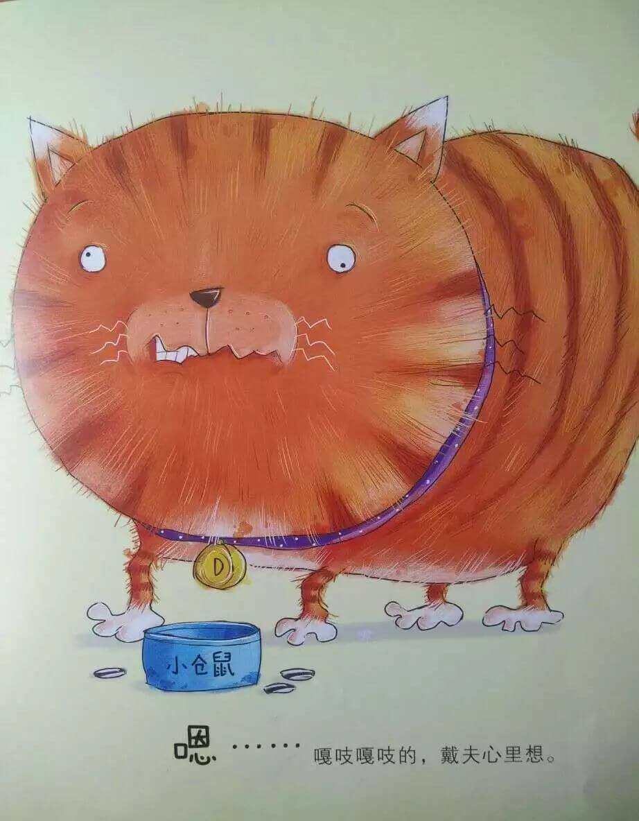 繪本故事 | 戴夫的早餐崩飛了