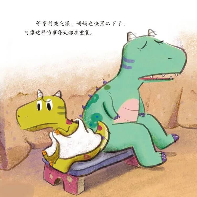 繪本故事 | 小邋遢亨利