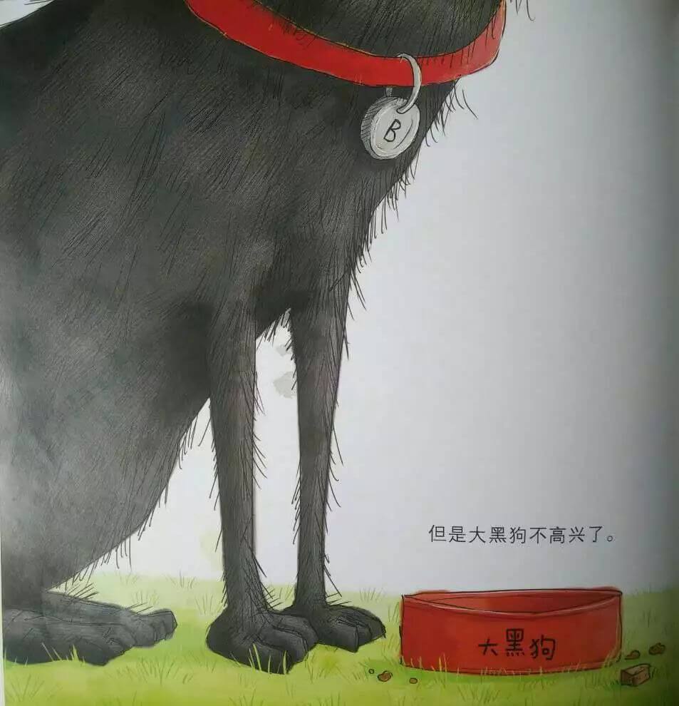 繪本故事 | 戴夫的早餐崩飛了