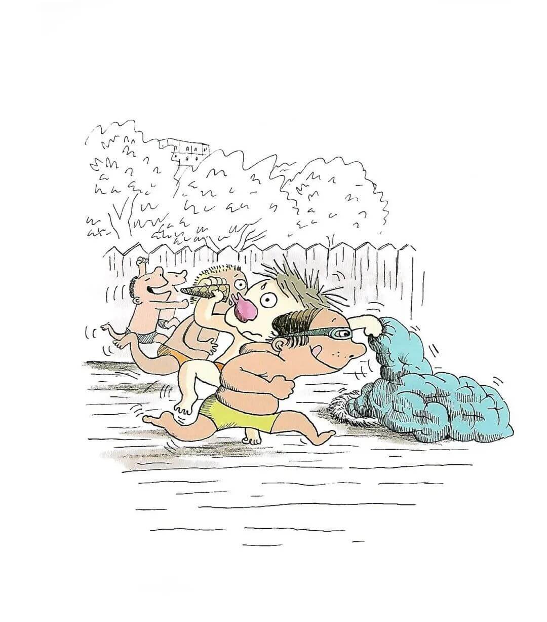 埃米爾冷極了