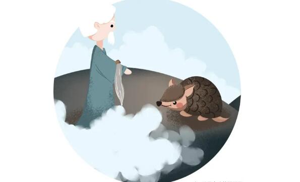 兒童故事 | 穿山甲拜師學藝