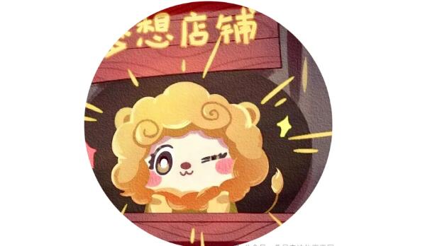 兒童故事 | 夢想店鋪