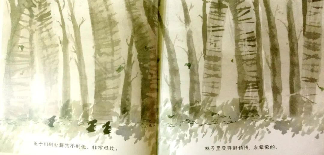 繪本故事 | 兔子喜歡做的事