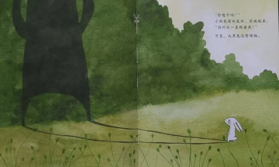 繪本故事 | 走開, 大黑兔