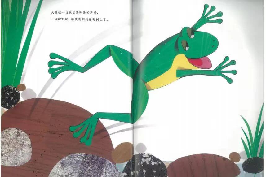 繪本故事 | 很慢很慢的蝸牛