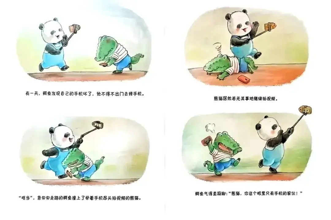 9.webp