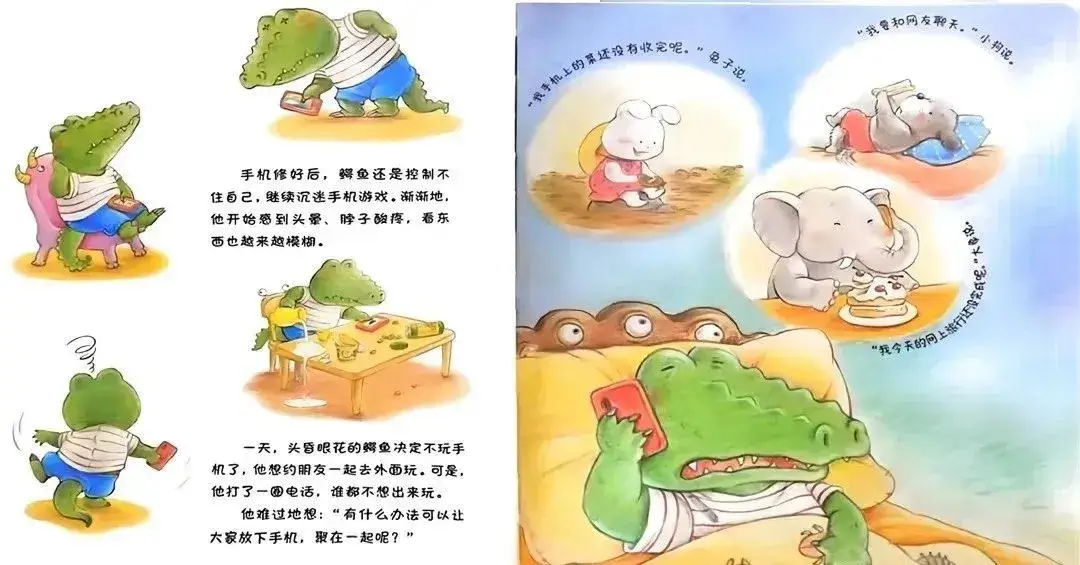 11.webp