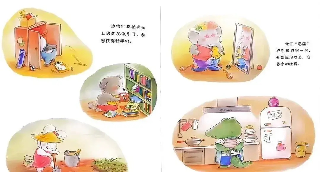 13.webp