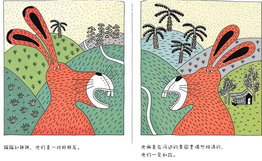 我和你，在一起1.webp