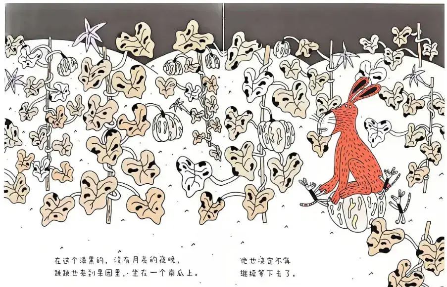 我和你，在一起10.webp