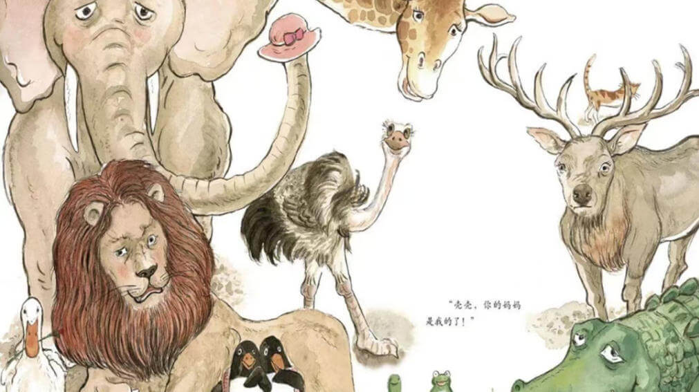 繪本故事 | 不要和青蛙跳繩