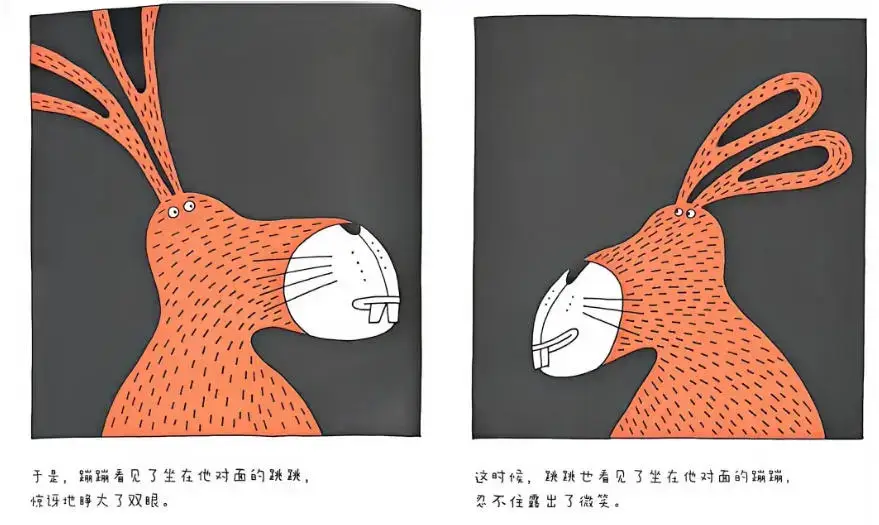 我和你，在一起11.webp