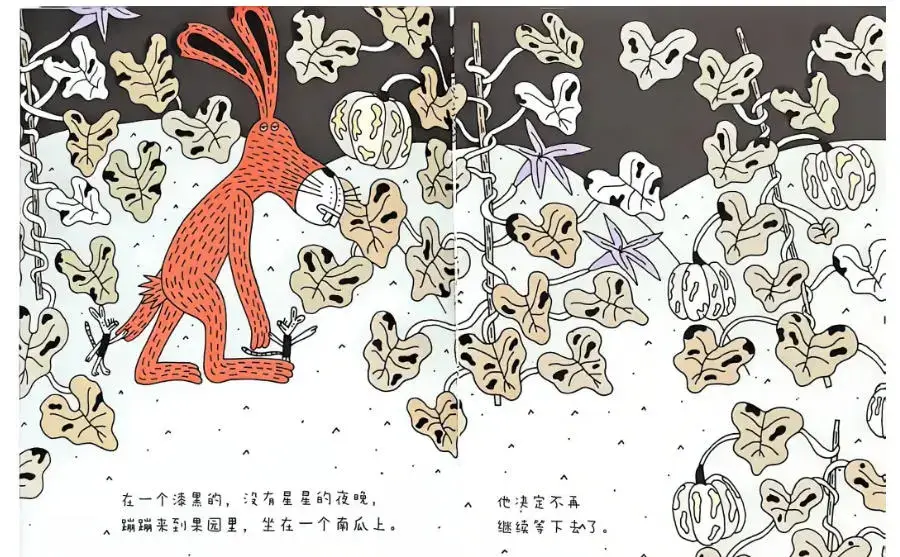我和你，在一起9.webp