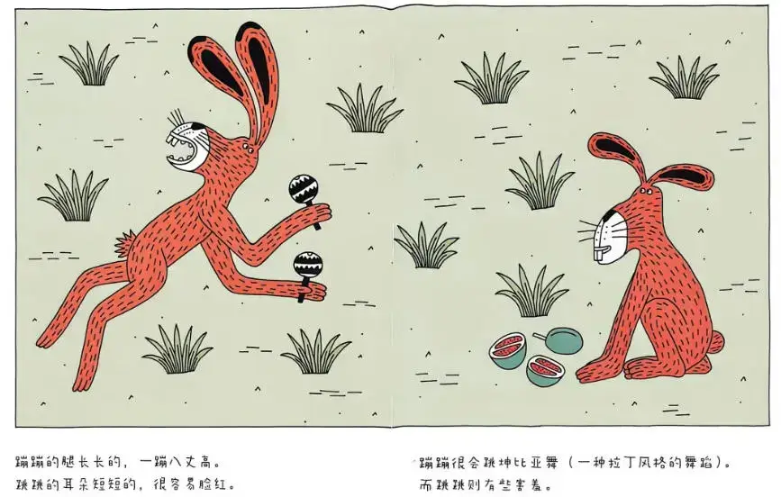 我和你，在一起2.webp