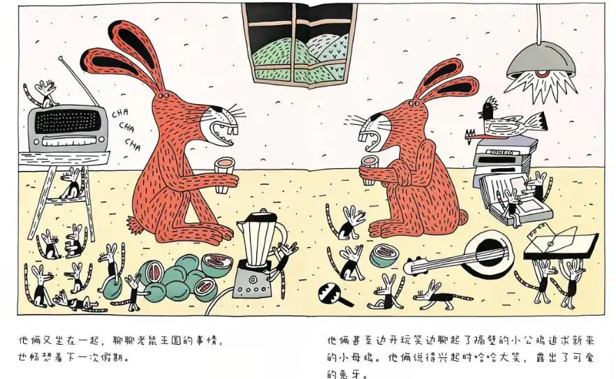 我和你，在一起13.webp